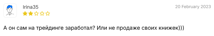 Трейдинг для начинающих Как стабильно зарабатывать на бирже