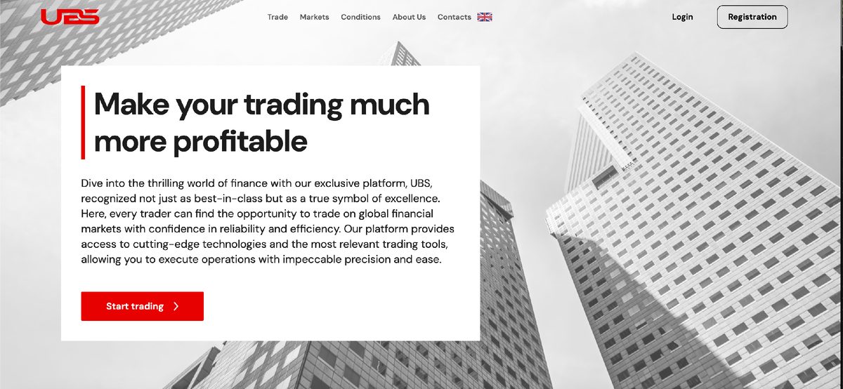 ubs cfd скам