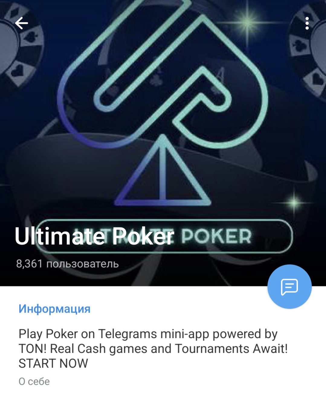 Ultimate Poker Official