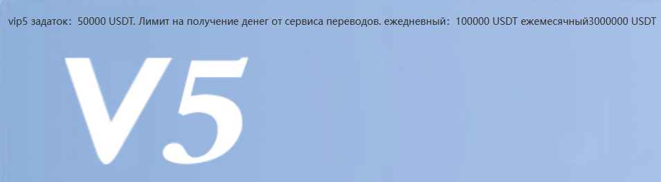 Взижл