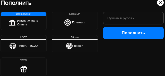 crypto heart com отзывы