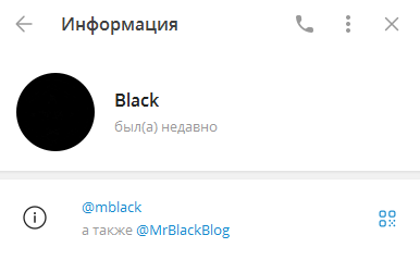 dark crypto тг канал