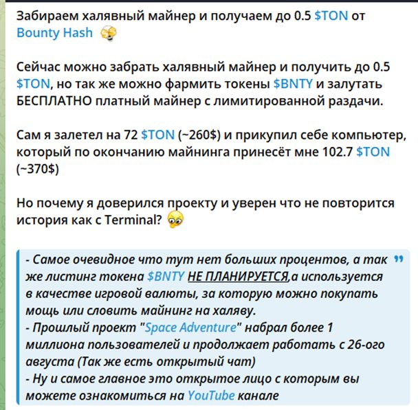 djoeNFT Заработок с нуля