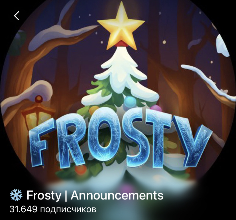 frosty christmas game отзывы