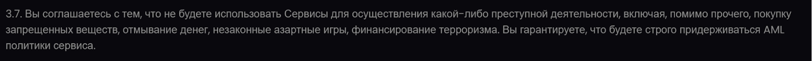 Hylir отзывы