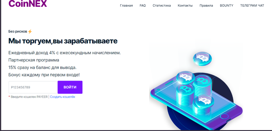 kartado отзывы