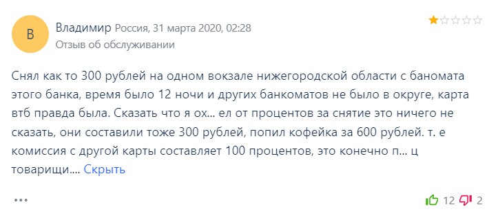 metallinvestbank ru