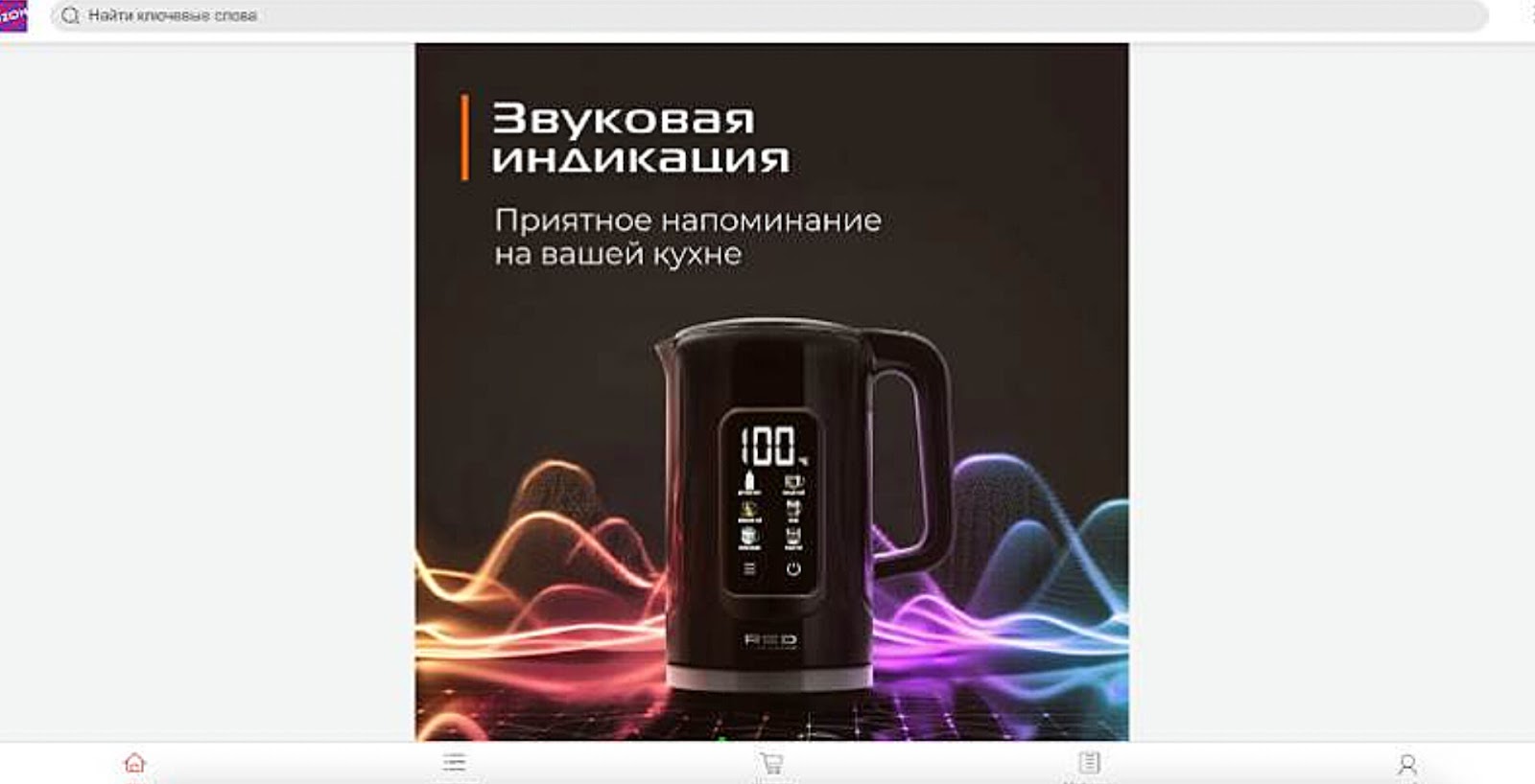 ozooz ru