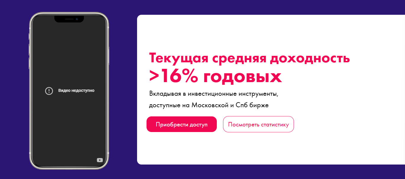 рами зайцман дзен