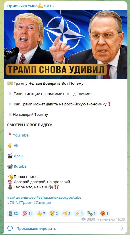 рами зайцман дзен