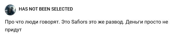 safiors