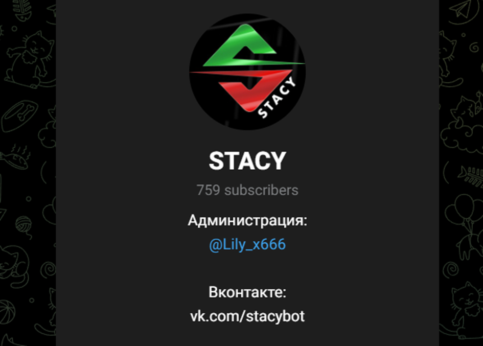 STACY info