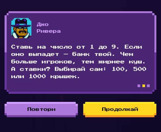 ton winner телеграм