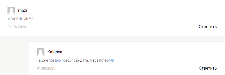 ученик сатоши телеграмм канал