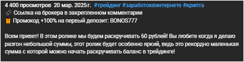 в деньгах счастье ютуб