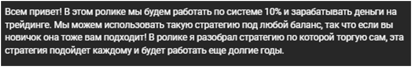 в деньгах счастье ютуб