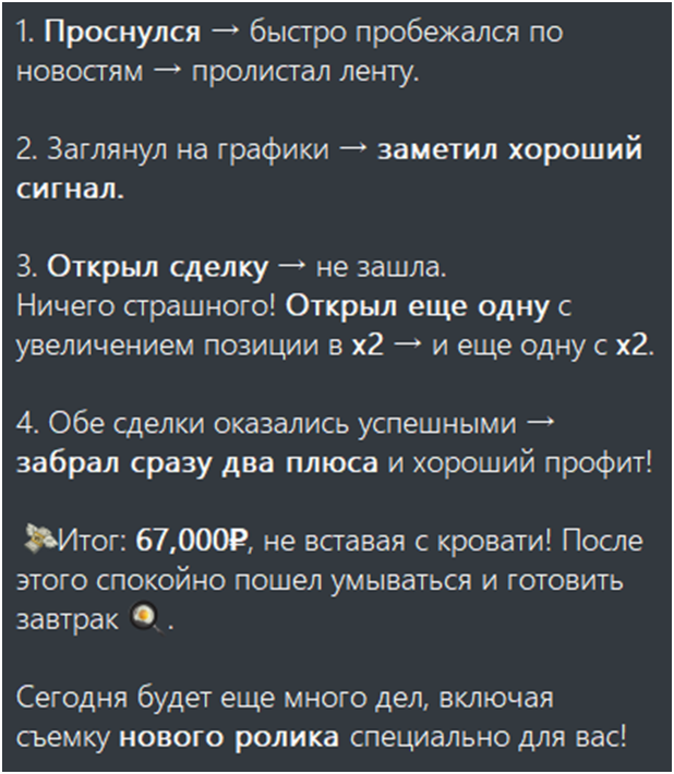 в деньгах счастье ютуб отзывы