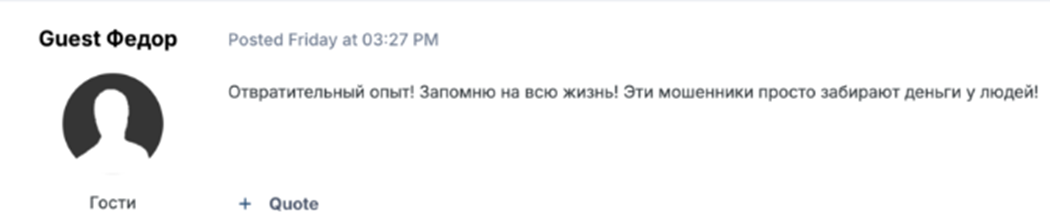 xfine co