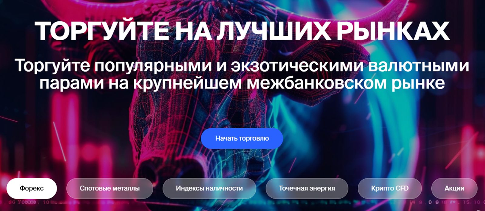 xfine ltd