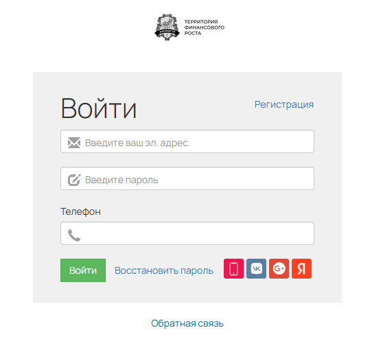 александр тен