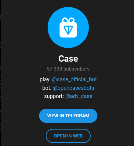 case телеграм