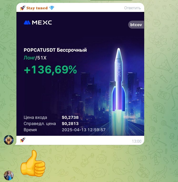 crypto evo1ution bot