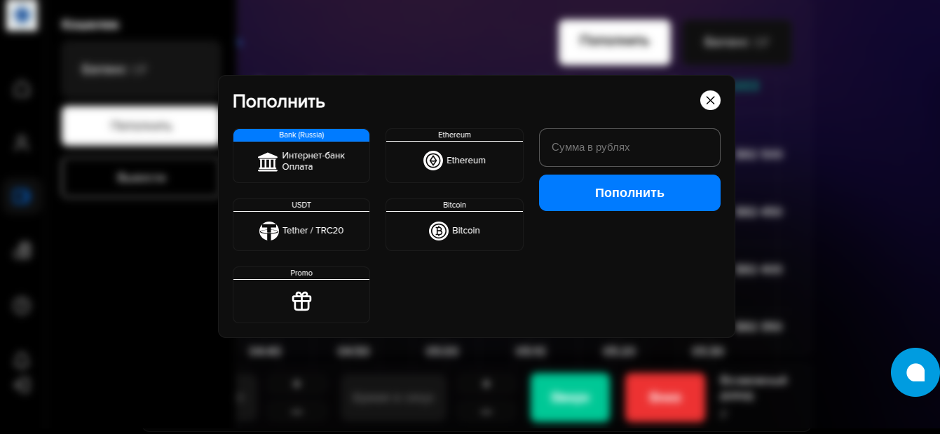 cryptolime отзывы