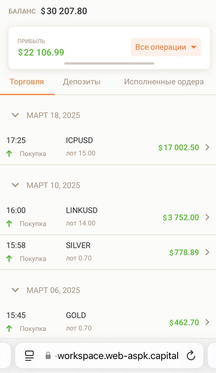 Давид Третьяков