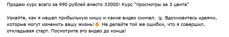 деньги есть ютуб канал