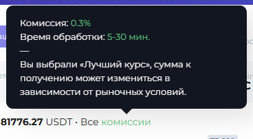 geekchange com