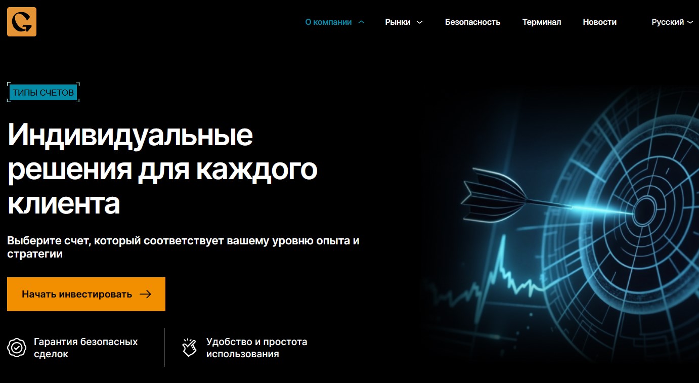 gojaytek отзывы