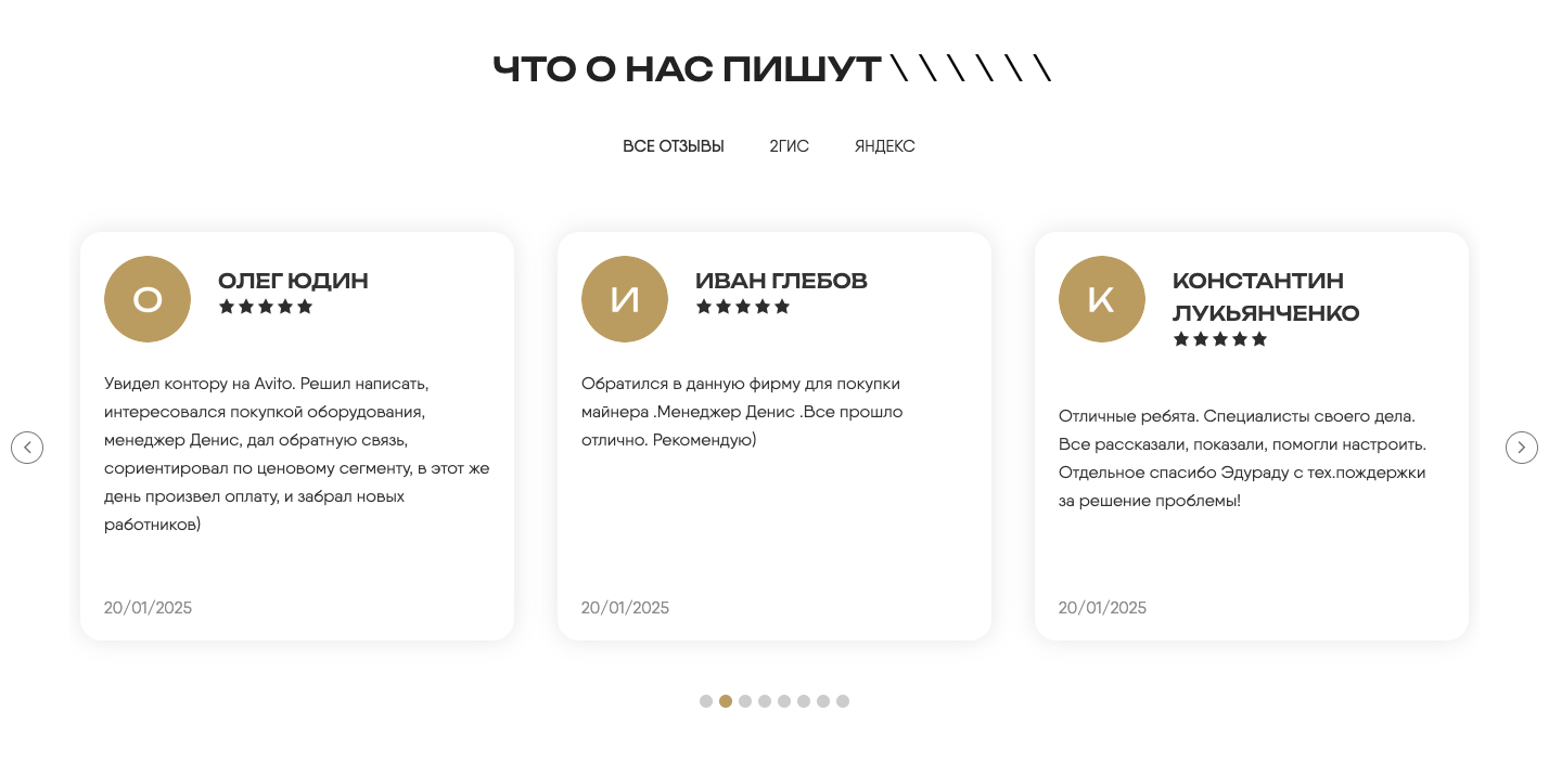 gold miner отзывы