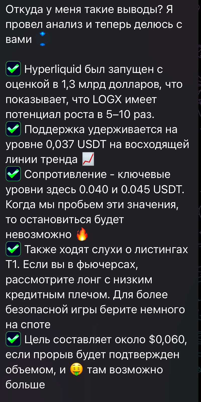 investingcrypto tm