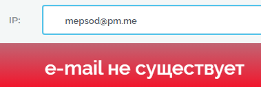 криптокошелек mepsod