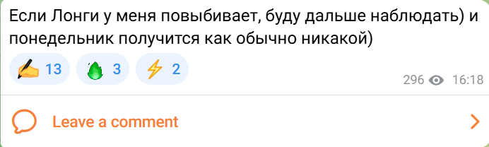 lofi crypto тг канал