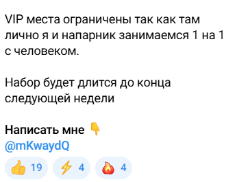 lofi crypto тг канал