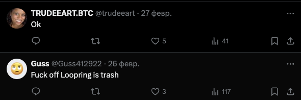 loopringorg