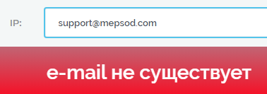 mepsod