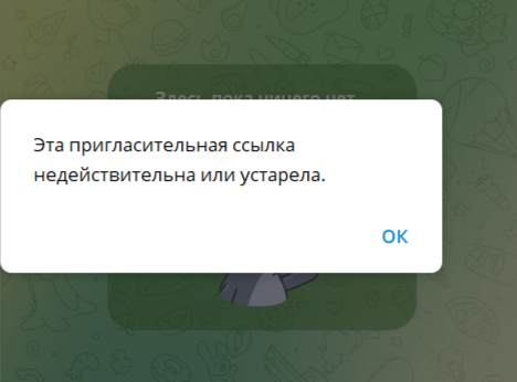 метафизика ликвидности тг канал