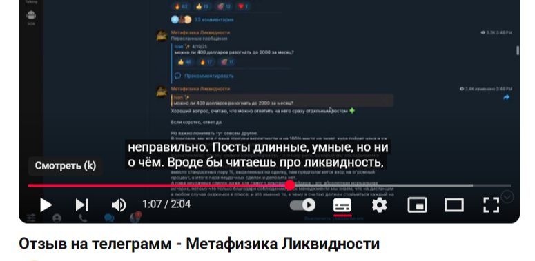 metafizikq