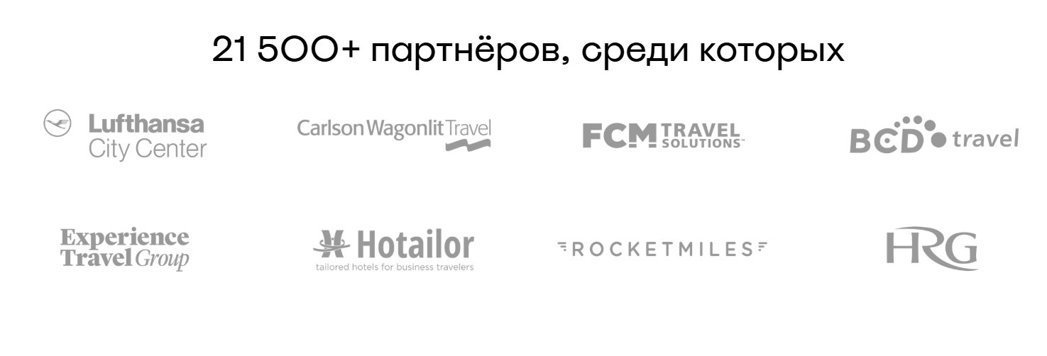 мир островок ру