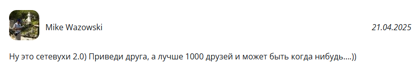 mt mine