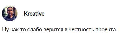 mt mine бот