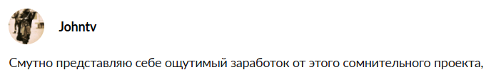 mt mine телеграм