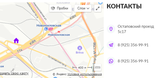 отзывы mining x100