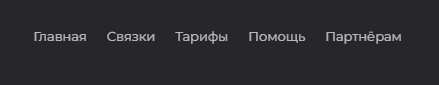 п2п машин