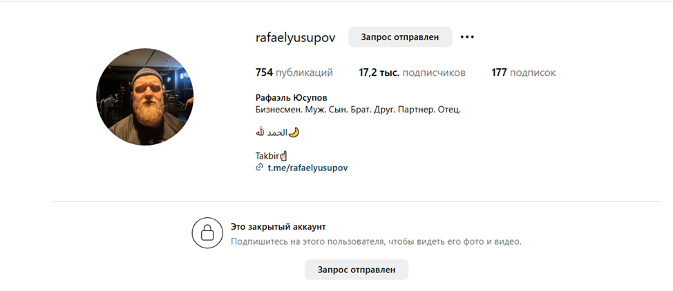 Rafael Yusupov