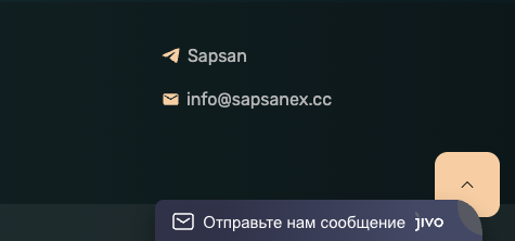 sapsanex cc отзывы