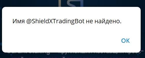 shieldxtradingbot