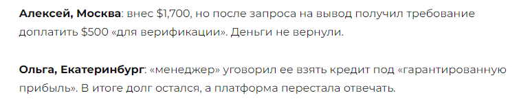 srbs ma24